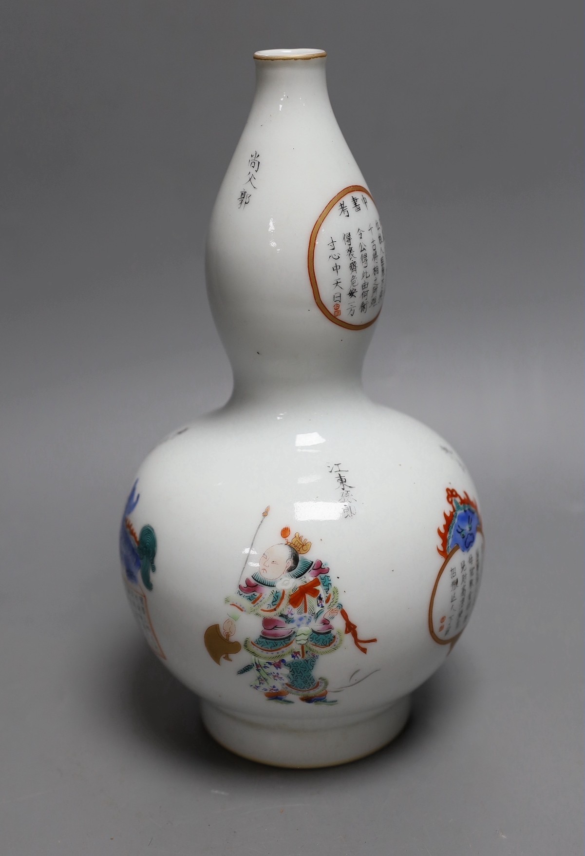 A Chinese famille rose double gourd vase, 24cm